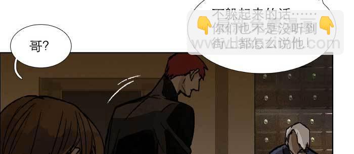 第七十七话 复出(1/4)-第82话