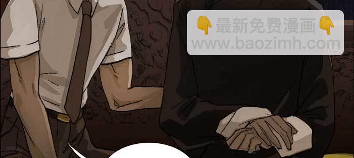 第七十七话 复出(1/4)-第82话