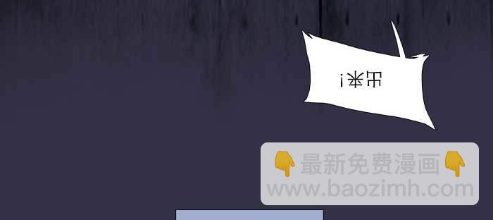 第七十九话 但愿那月落重生灯再红(1/3)-第84话