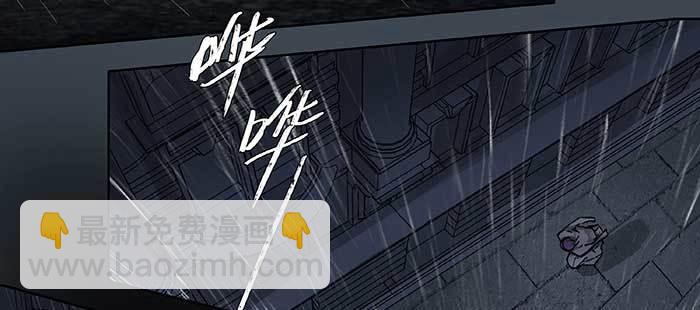 第七十九话 但愿那月落重生灯再红(1/3)-第84话