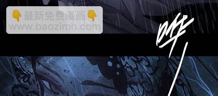 第七十九话 但愿那月落重生灯再红(1/3)-第84话