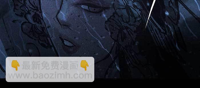 第七十九话 但愿那月落重生灯再红(1/3)-第84话