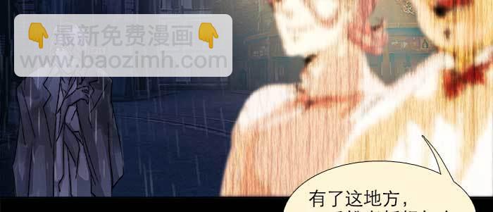 第七十九话 但愿那月落重生灯再红(1/3)-第84话