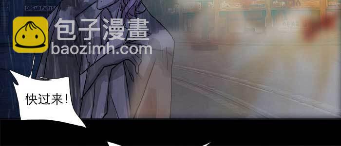 第七十九话 但愿那月落重生灯再红(1/3)-第84话