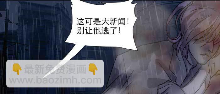 第七十九话 但愿那月落重生灯再红(1/3)-第84话