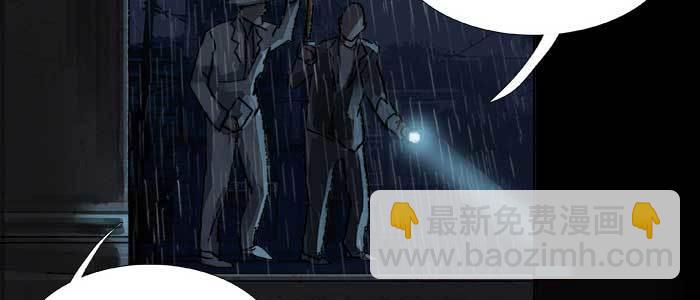 第七十九话 但愿那月落重生灯再红(1/3)-第84话