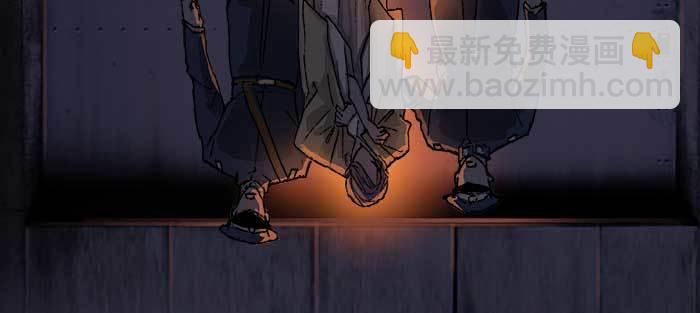 第七十九话 但愿那月落重生灯再红(1/3)-第84话