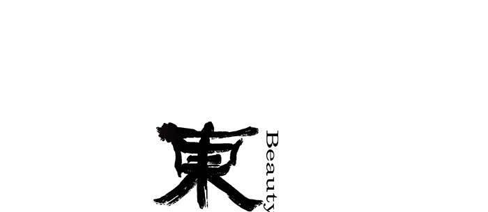 第八十一话 那个人是&hellip;&hellip;？(1/3)-第86话