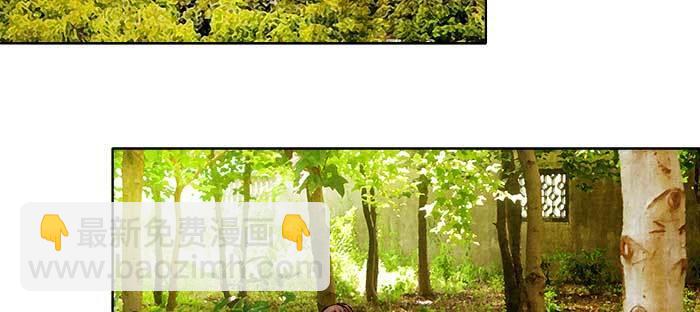第八十一话 那个人是&hellip;&hellip;？(1/3)-第86话