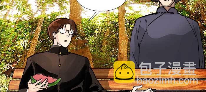 第八十一话 那个人是&hellip;&hellip;？(1/3)-第86话