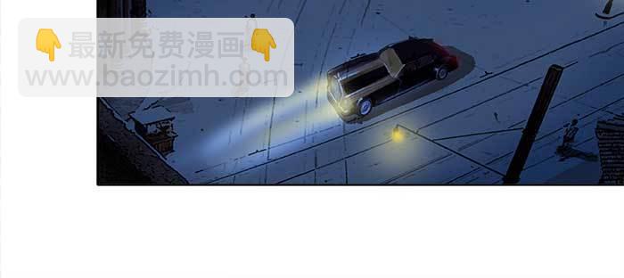第八十一话 那个人是&hellip;&hellip;？(1/3)-第86话