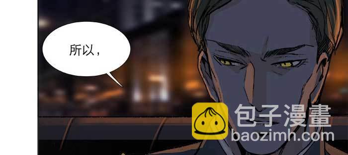 第八十一话 那个人是&hellip;&hellip;？(1/3)-第86话
