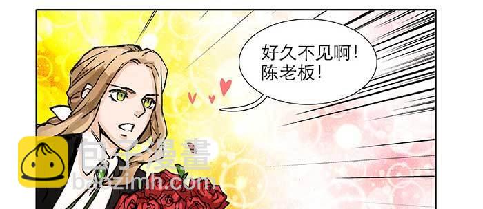 第八十三话 意料外的工作(1/3)-第88话