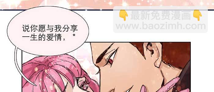 第八十三话 意料外的工作(1/3)-第88话