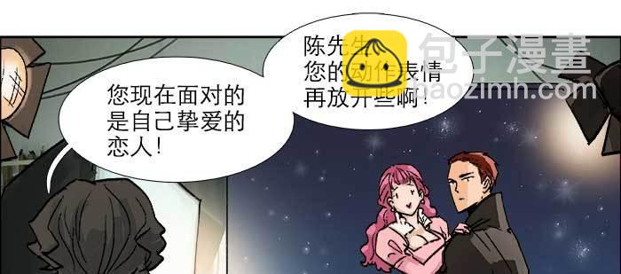 第八十三话 意料外的工作(1/3)-第88话