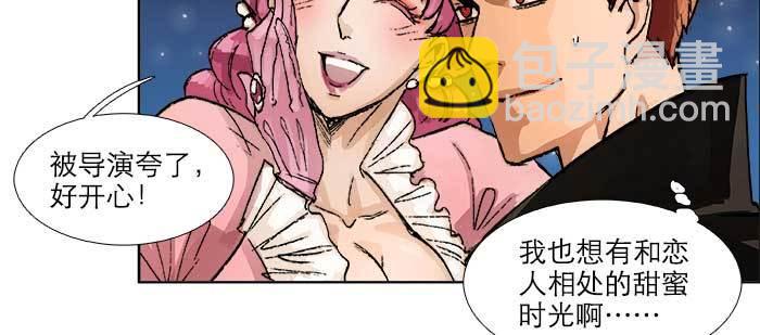 第八十三话 意料外的工作(1/3)-第88话