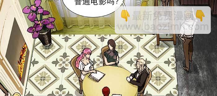 第八十三话 意料外的工作(1/3)-第88话