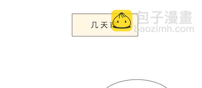 第八十三话 意料外的工作(1/3)-第88话
