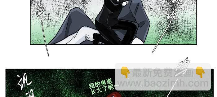 第八十五话 旧径(1/3)-第90话