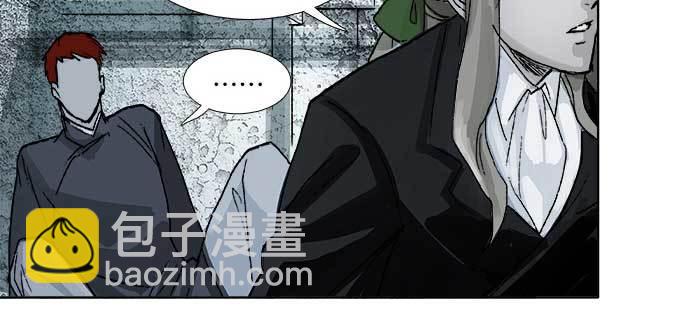第八十五话 旧径(1/3)-第90话
