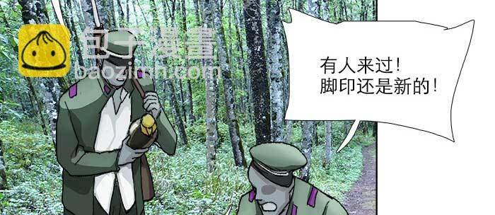 第八十五话 旧径(1/3)-第90话