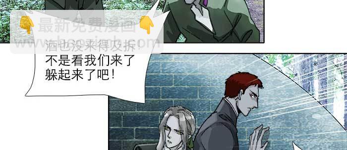 第八十五话 旧径(1/3)-第90话