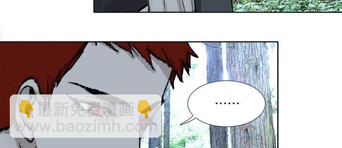 第八十五话 旧径(1/3)-第90话