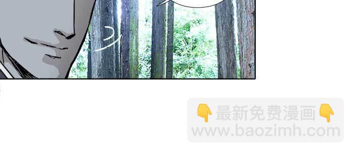 第八十五话 旧径(1/3)-第90话