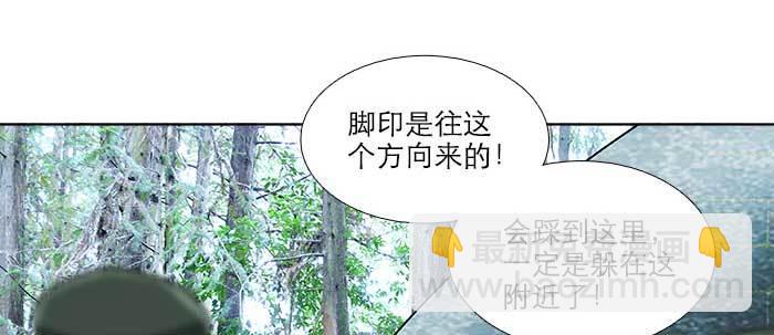 第八十五话 旧径(1/3)-第90话