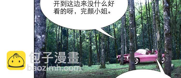 第八十五话 旧径(1/3)-第90话