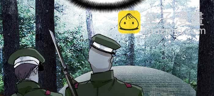 第八十五话 旧径(1/3)-第90话