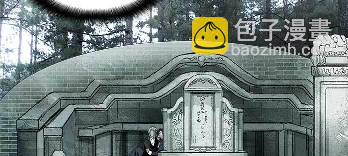 第八十五话 旧径(1/3)-第90话