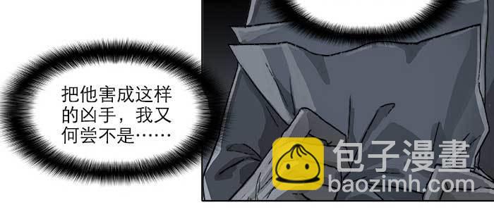 第八十六话 告白(1/3)-第92话