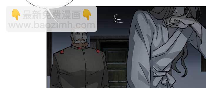 第八十六话 告白(1/3)-第92话