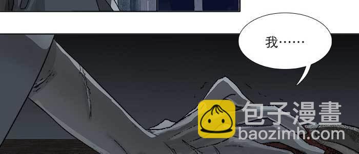 第八十六话 告白(1/3)-第92话