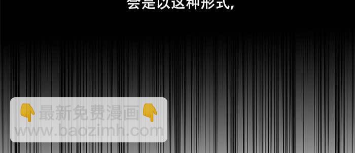 第八十六话 告白(1/3)-第92话