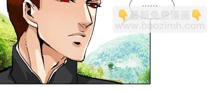 第八十六话 告白(1/3)-第92话