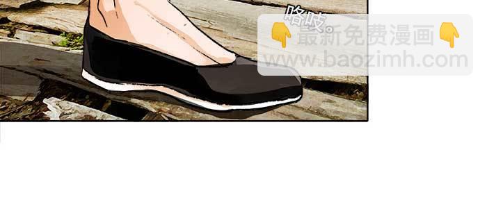 第八十六话 告白(1/3)-第92话