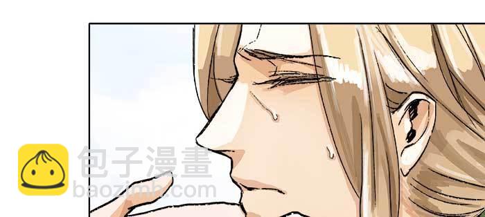 第八十六话 告白(1/3)-第92话