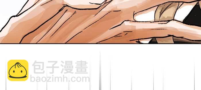 第八十六话 告白(1/3)-第92话