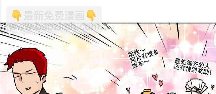 第八十八话 密谋(1/3)-第94话