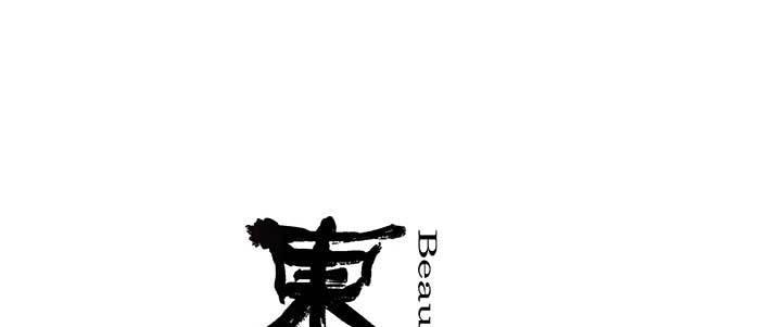 第九十话 ta的选择是&hellip;&hellip;？(1/3)-第96话