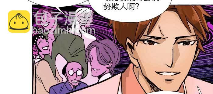 第九十话 ta的选择是&hellip;&hellip;？(1/3)-第96话