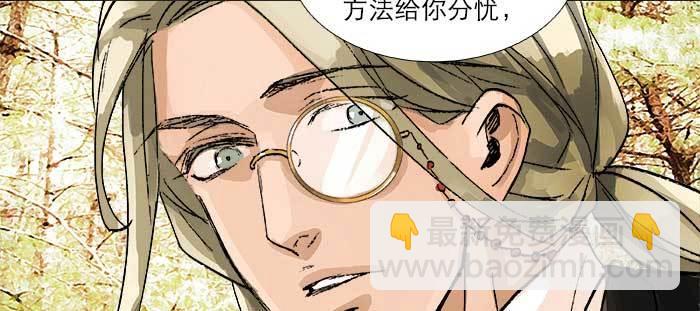 第九十话 ta的选择是&hellip;&hellip;？(1/3)-第96话