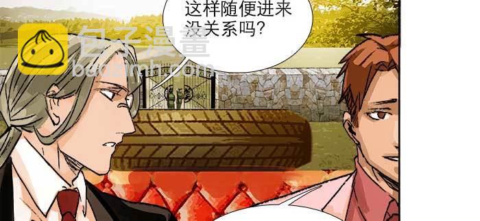 第九十话 ta的选择是&hellip;&hellip;？(1/3)-第96话