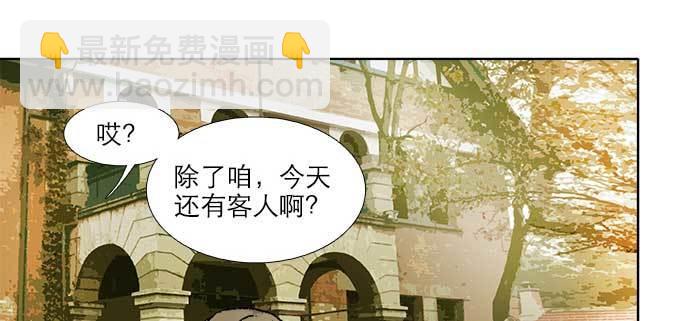 第九十话 ta的选择是&hellip;&hellip;？(1/3)-第96话