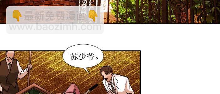 第九十话 ta的选择是&hellip;&hellip;？(1/3)-第96话