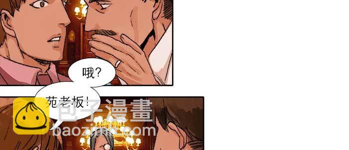 第九十话 ta的选择是&hellip;&hellip;？(1/3)-第96话