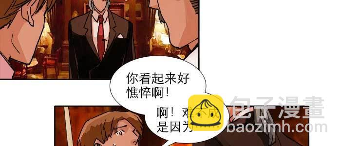 第九十话 ta的选择是&hellip;&hellip;？(1/3)-第96话
