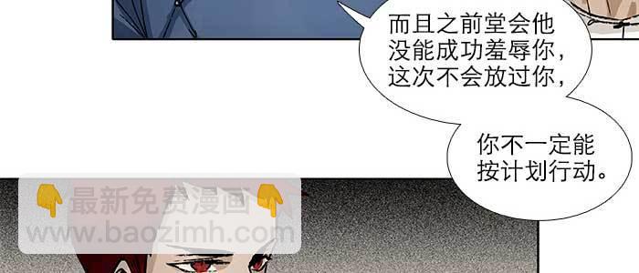 第九十二话 求助(1/3)-第98话